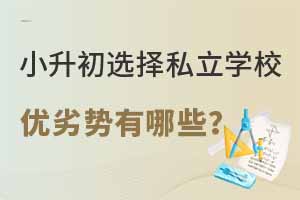 2023걱Сx˽WУă(yu)ӄЩ