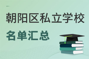 ꖅ^(q)˽W(xu)У΅RW(xu)W(xu)M(fi)ַ