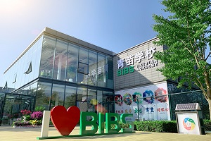 青苗國際幼兒園報(bào)名時(shí)間