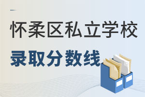 ^(q)˽W(xu)Упȡ?jn)?sh)R2022꣩