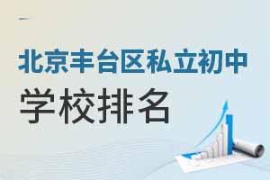 2023걱S_(ti)^(q)˽ЌW(xu)У£