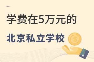 2022W(xu)M(fi)5fԪԃ(ni)ı˽W(xu)УЩ