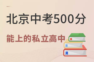 2022걱п500Щ˽