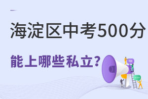 2022걱п500ֿx^(q)Щ˽