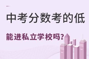 W(xu)пɿ÷?jn)?sh)Щ˽W(xu)У