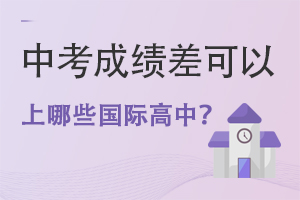 пɿЩH?