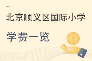 x^(q)^֪ćHСW(xu)2022W(xu)M(fi)һ[
