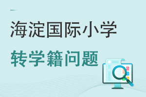 ^(q)ЩHСW(xu)D(zhun)W(xu)?