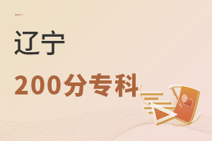 |200֌