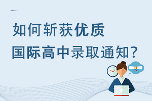 Δث@(yu)|(zh)Hеȡ֪ͨ?