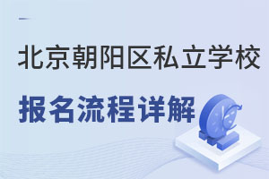 ꖅ^(q)˽W(xu)У(bo)Ԕ