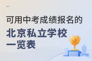 2022пɿı˽W(xu)Уһ[˽W(xu)УW(xu)M