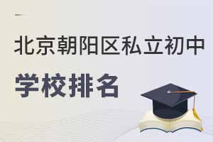 2023걱(yng)^(q)˽ЌW(xu)У(jin)£