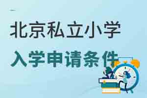 ˽СW(xu)W(xu)Ո(qng)lЩ