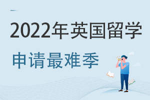 Ӣ(gu)pA-Level߷6f(wn)(g)2022Ӣ(gu)W(xu)Ո(qng)?q)f(wn)˟o(w)W(xu)!