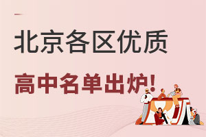 ذ^(q)(yu)|(zh)γt󿼵ČW(xu)Уᣨ˽У