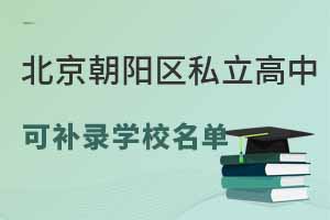 2022걱ꖅ^(q)˽пa(b)䛌W(xu)У