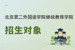 ڶZW(xu)Ժ^m(x)W(xu)Ժ