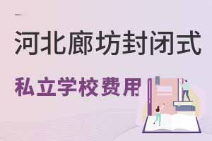 2022ӱȷ]ʽ˽W(xu)УM(fi)һ[£