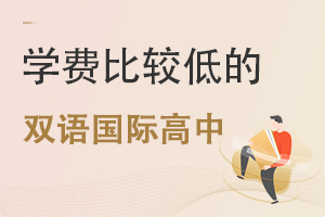 W(xu)M^͵ıpZHЌW(xu)УPc(2022)