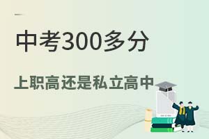 п300߀˽Щ˽У