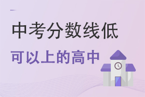 п?jn)?sh)ҲϸУee(cu)^(gu)@ޑW(xu)ɸ߿ҲW(xu)p܉W(xu)У