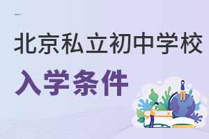 2023걱˽ЌW(xu)УW(xu)lʲô