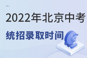 2022걱пy(tng)ȡYʲôrg߀ЩУC