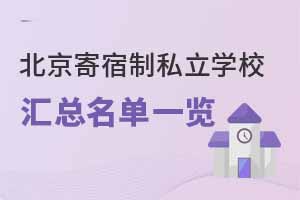 ˽W(xu)УRһ[סM(fi)ál