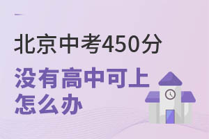 2022걱п450֛]ипôk