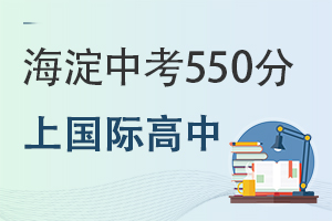 ^(q)п550ЩH(HWУ߿)?