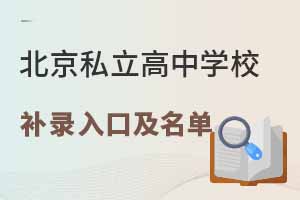 2024걱˽WУa䛈_aѹ