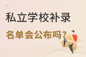˽W(xu)УaΕ᣿