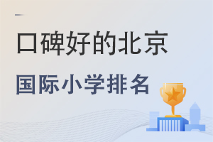 ڱ^õćHСW(xu)(2022-23W(xu)M(fi))