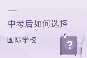 п־ԸȡY(ji)֮Έ(bo)(gu)HW(xu)У?