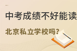 пɿÿx˽W(xu)У