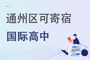 ͨ݅^(q)ɼއHM˜һ[(2022-2023)