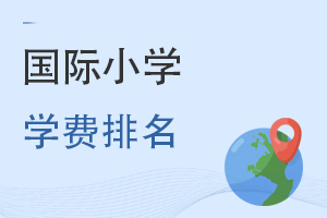 2022-23걱W(xu)M(fi)˵ćHСW(xu)