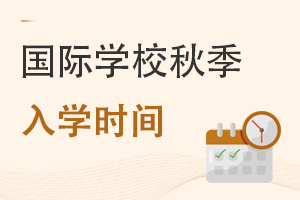 2022(gu)HW(xu)УW(xu)r(sh)g