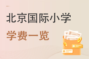 ^õćHСW(xu)W(xu)M(fi)һ[(2022-2023)