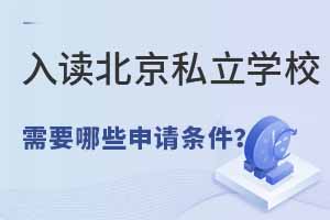 2023x˽W(xu)УҪЩՈ(qng)l