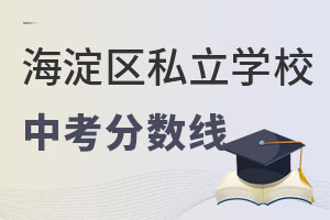 2022꺣^(q)˽W(xu)Упȡ?jn)?sh)RӋ(j)