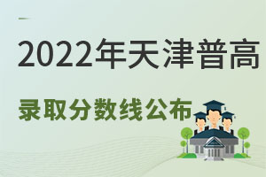 202272618cɲ2022ոȡ֔
