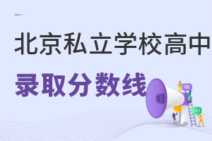 2022걱^(q)˽W(xu)Уȡ?jn)?sh)^(q)漰