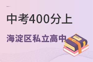 п400ϱ^(q)˽ІЩ˽У