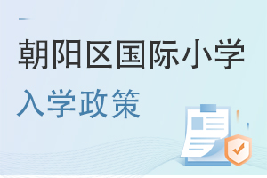 2023걱ꖅ^(q)HСW(xu)W(xu)