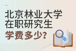 2025걱֘I(y)W(xu)оW(xu)M(fi)