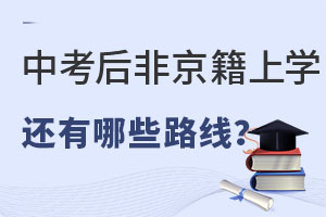 пǾڱϸ߀ЩόW(xu)·