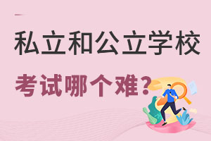 ˽W(xu)У͹W(xu)ԇĂ(g)}Ŀy