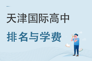 ڱõćHcW(xu)M(2023)